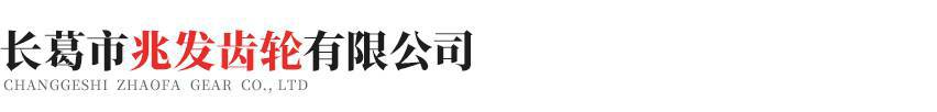leyu乐鱼·官方web站登录入口-乐鱼(中国)